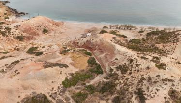 Αμτίδες Αγ. Κυριακής