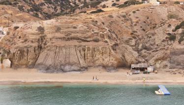 Πράσσινο λαχάρ και σχιστόλιθοι