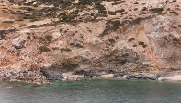 Πράσσινο λαχάρ και σχιστόλιθοι