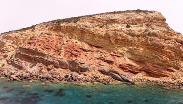 Προ-ηφαιστειακά πετρώματα Προβατάς