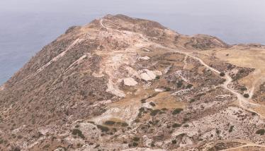 Ατμίδες Καλάμου