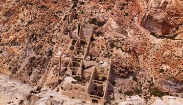 Θειορυχεία