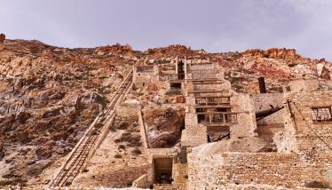 Θειορυχεία