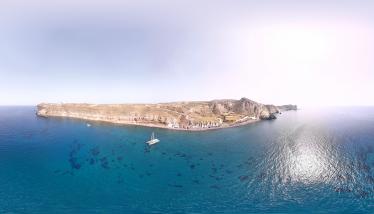 Κώνος σκωριών