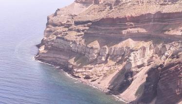 Κώνος σκωριών