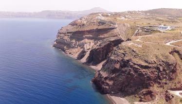 Κώνος σκωριών