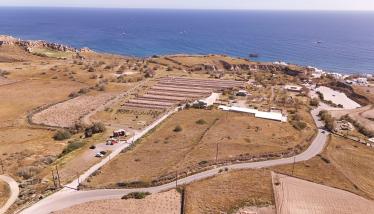 Κόκκινη παραλία