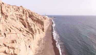 Βλυχάδα