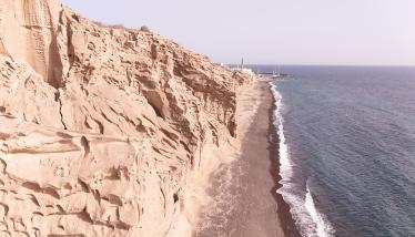 Κόκκινη παραλία