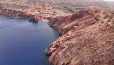 Κώνος ανδεσιτικών τόφφων