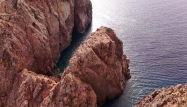 Κώνος ανδεσιτικών τόφφων