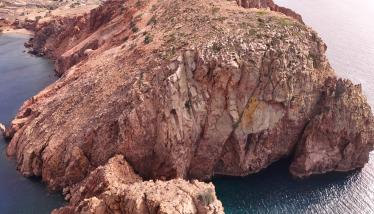 Κώνος ανδεσιτικών τόφφων