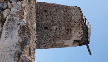 Τόφφοι και λάβες Ψάθης