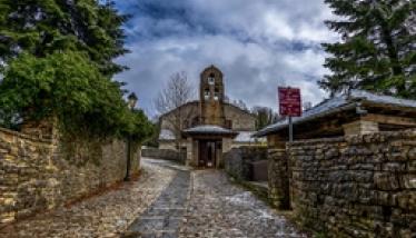 Συνιζηματογείς πτυχές