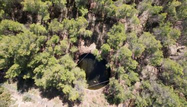 Αρχαία δεξαμενή ύδατος