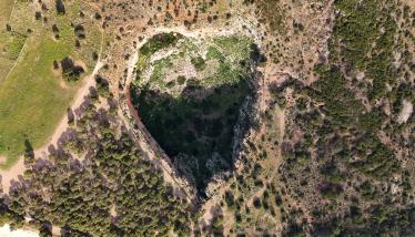 Δολίνη «Χάος του Κίτσου»