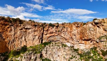 Δολίνη «Χάος του Κίτσου»