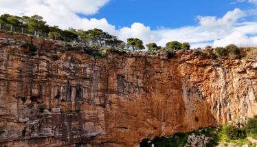 Δολίνη «Χάος του Κίτσου»