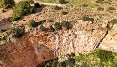 Δολίνη «Χάος του Κίτσου»