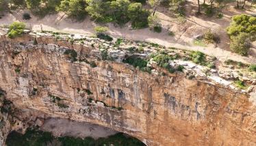 Δολίνη «Χάος του Κίτσου»