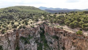 Δολίνη «Χάος του Κίτσου»