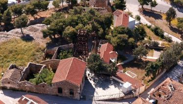 Φρέαρ Σερπιέρι Νο 1