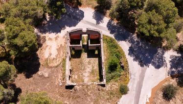 Κεκλιμένη μεταλλευτική στοά «Παρόν»