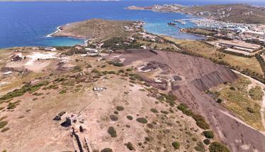 Σύγχρονα μεταλλουργικά απορρίμματα (σκουριές)