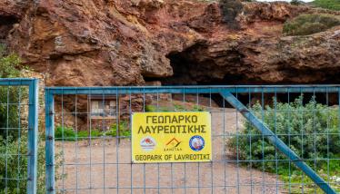 Αρχαίες και σύγχρονες μεταλλευτικές στοές