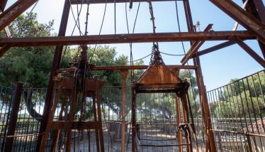 Φρέαρ Σερπιέρι Νο 1