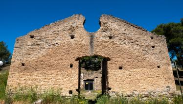 Κεκλιμένη μεταλλευτική στοά «Παρόν»