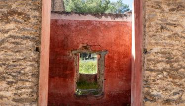 Κεκλιμένη μεταλλευτική στοά «Παρόν»