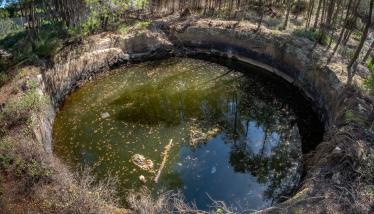 Αρχαία δεξαμενή ύδατος