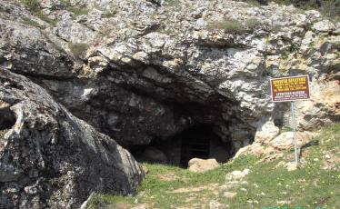 σπήλαιο σπήλαιο