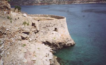 Σπιναλόγκα Σπιναλόγκα
